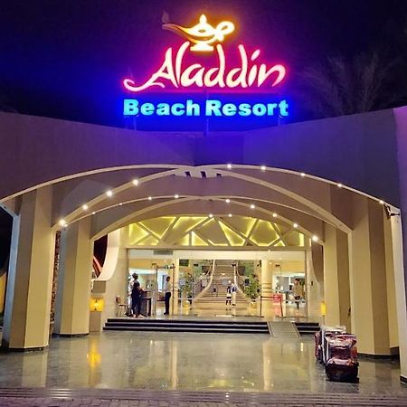 Aladdin Beach Resort Χουργκάντα Εξωτερικό φωτογραφία