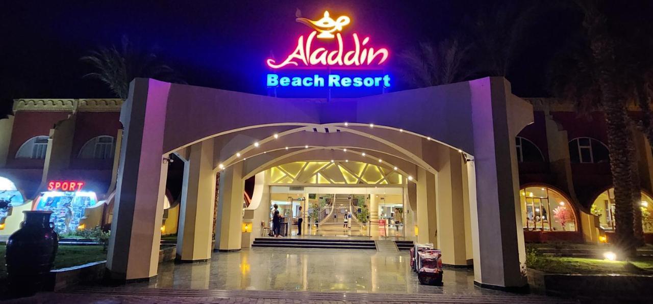 Aladdin Beach Resort Χουργκάντα Εξωτερικό φωτογραφία